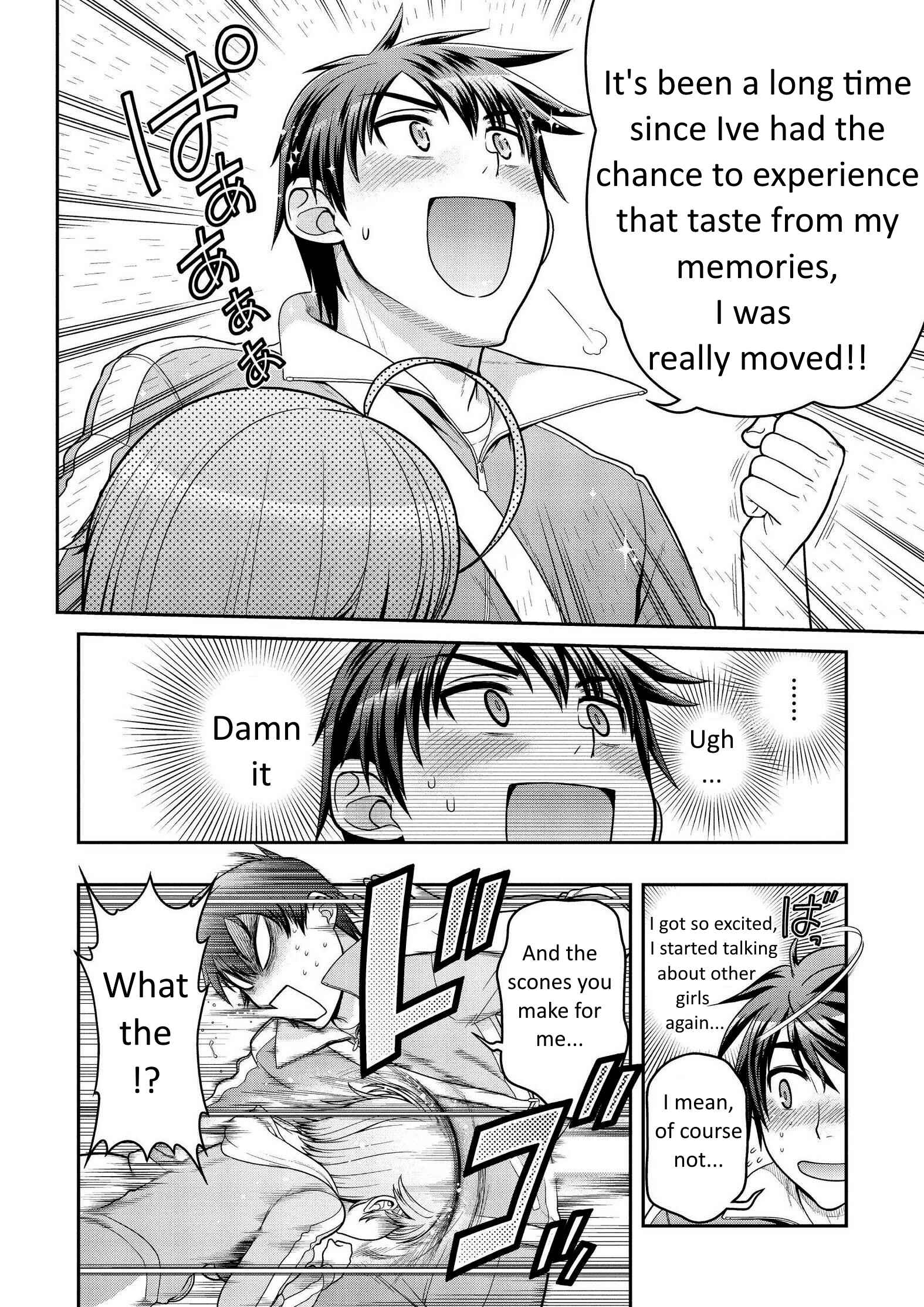 Page 22 Chapter 6 Ureshon!