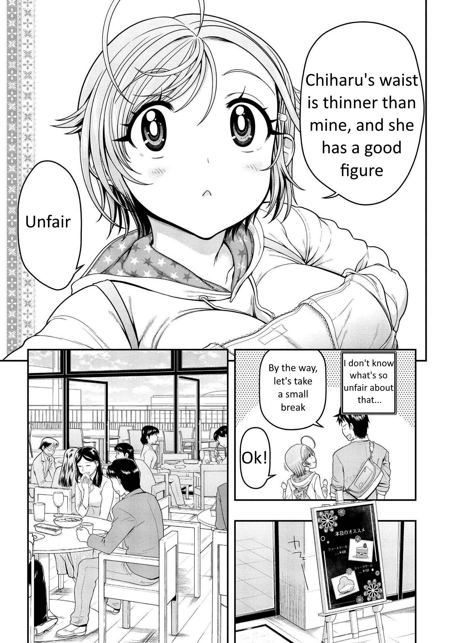 Page 33 Chapter 6 Ureshon!