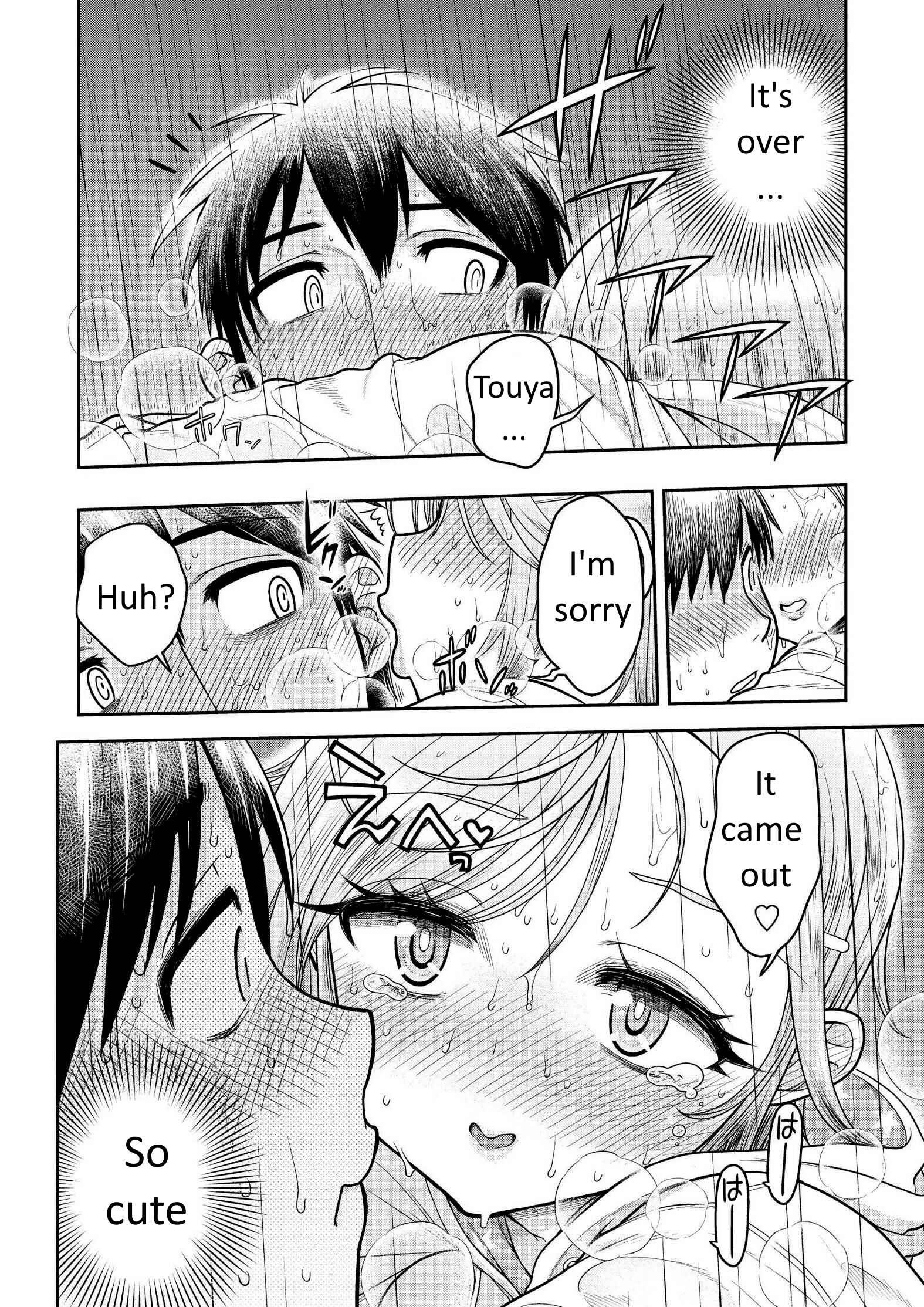 Page 62 Chapter 6 Ureshon!