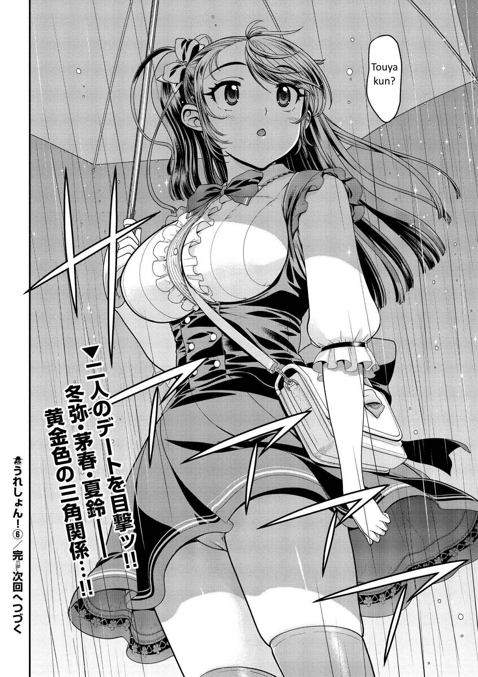 Page 66 Chapter 6 Ureshon!