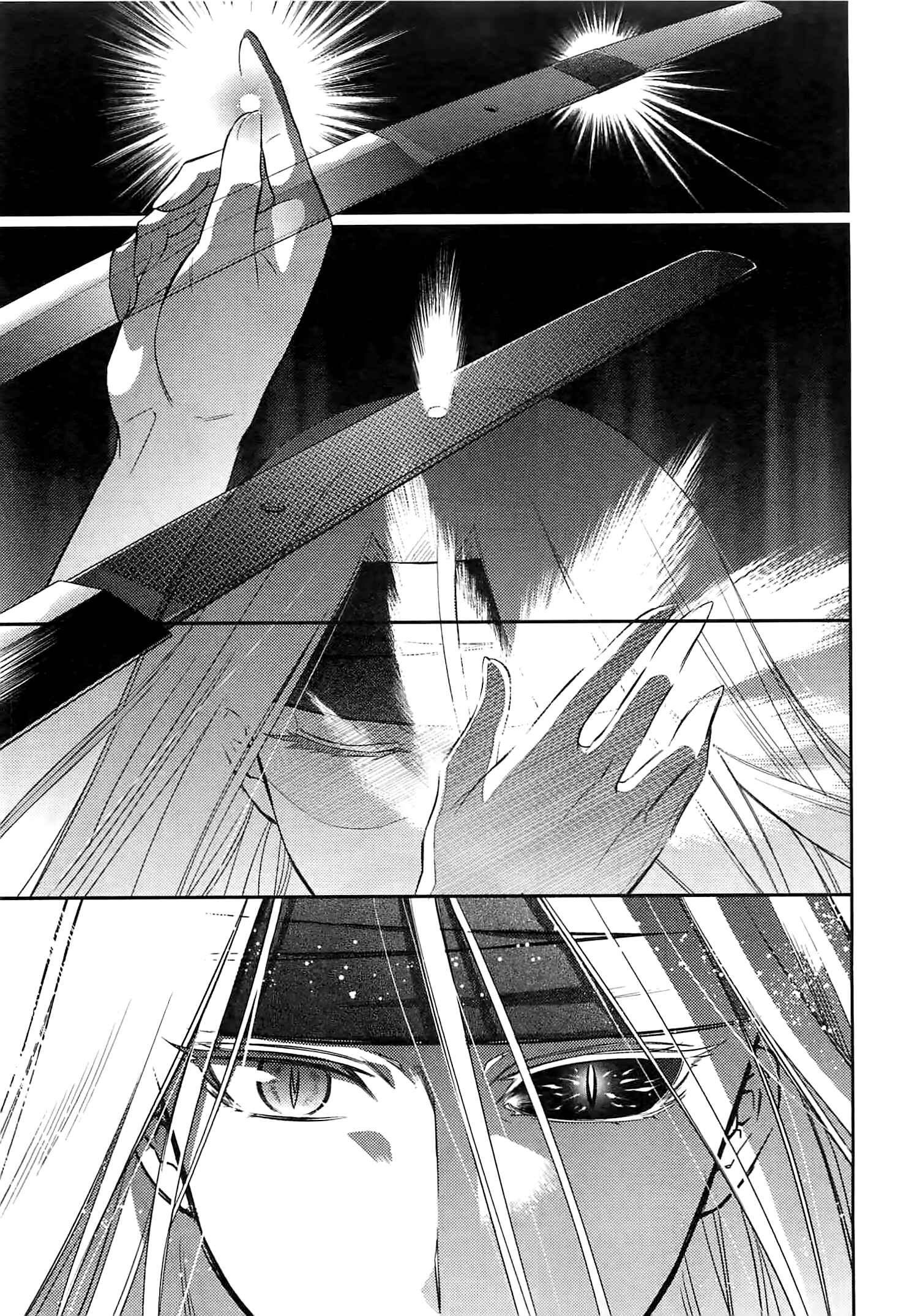 Page 10 Chapter 41 Kandachime