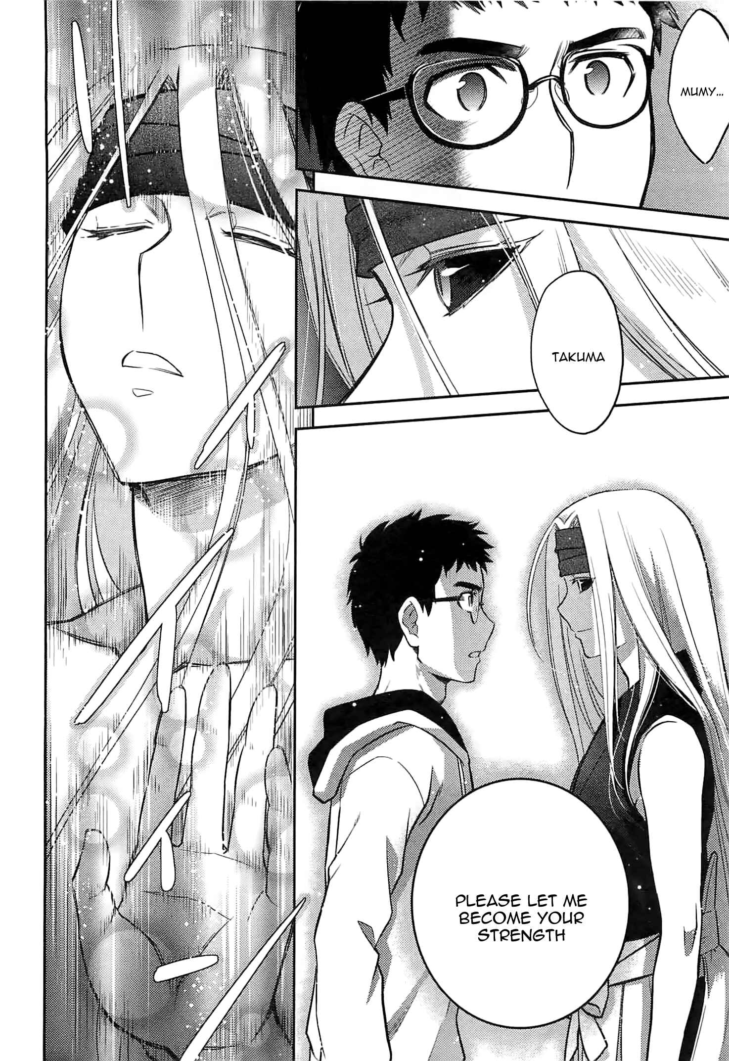 Page 11 Chapter 41 Kandachime