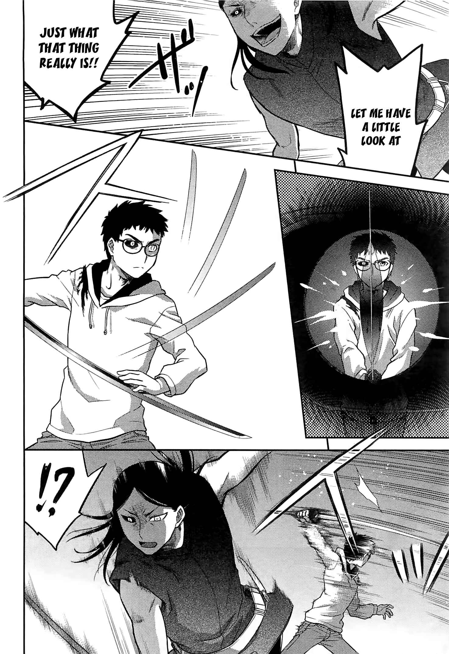 Page 17 Chapter 41 Kandachime
