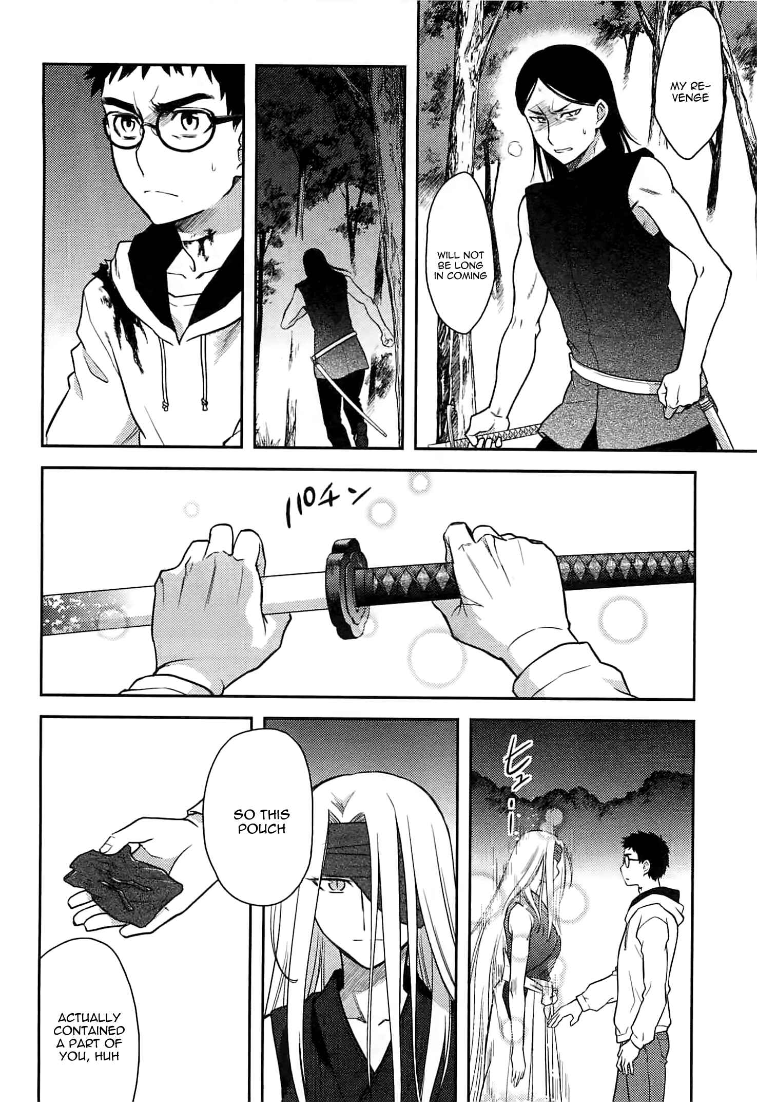 Page 22 Chapter 41 Kandachime