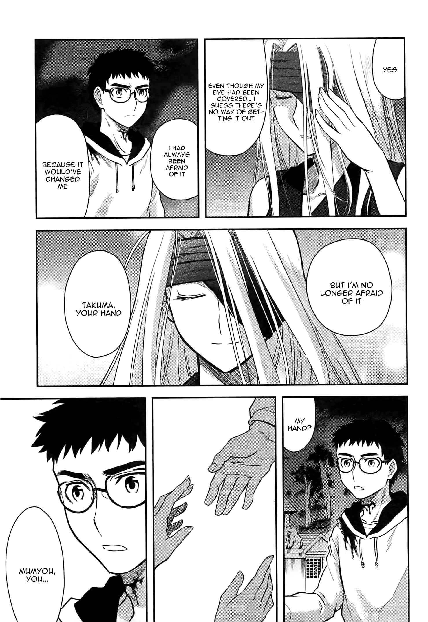 Page 23 Chapter 41 Kandachime