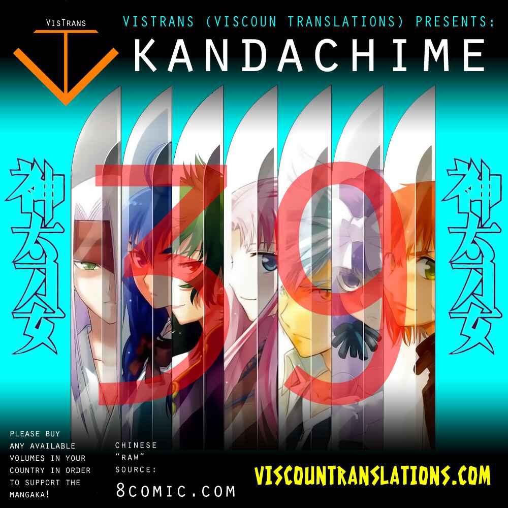 Page 1 Chapter 39 Kandachime