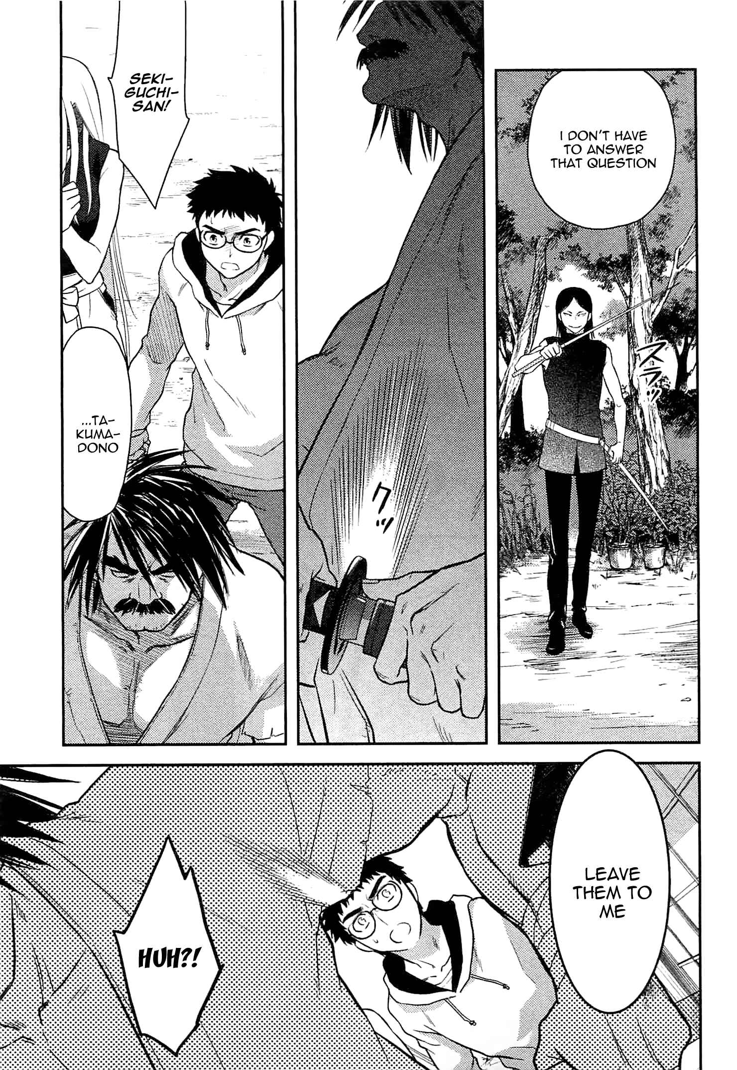 Page 16 Chapter 39 Kandachime