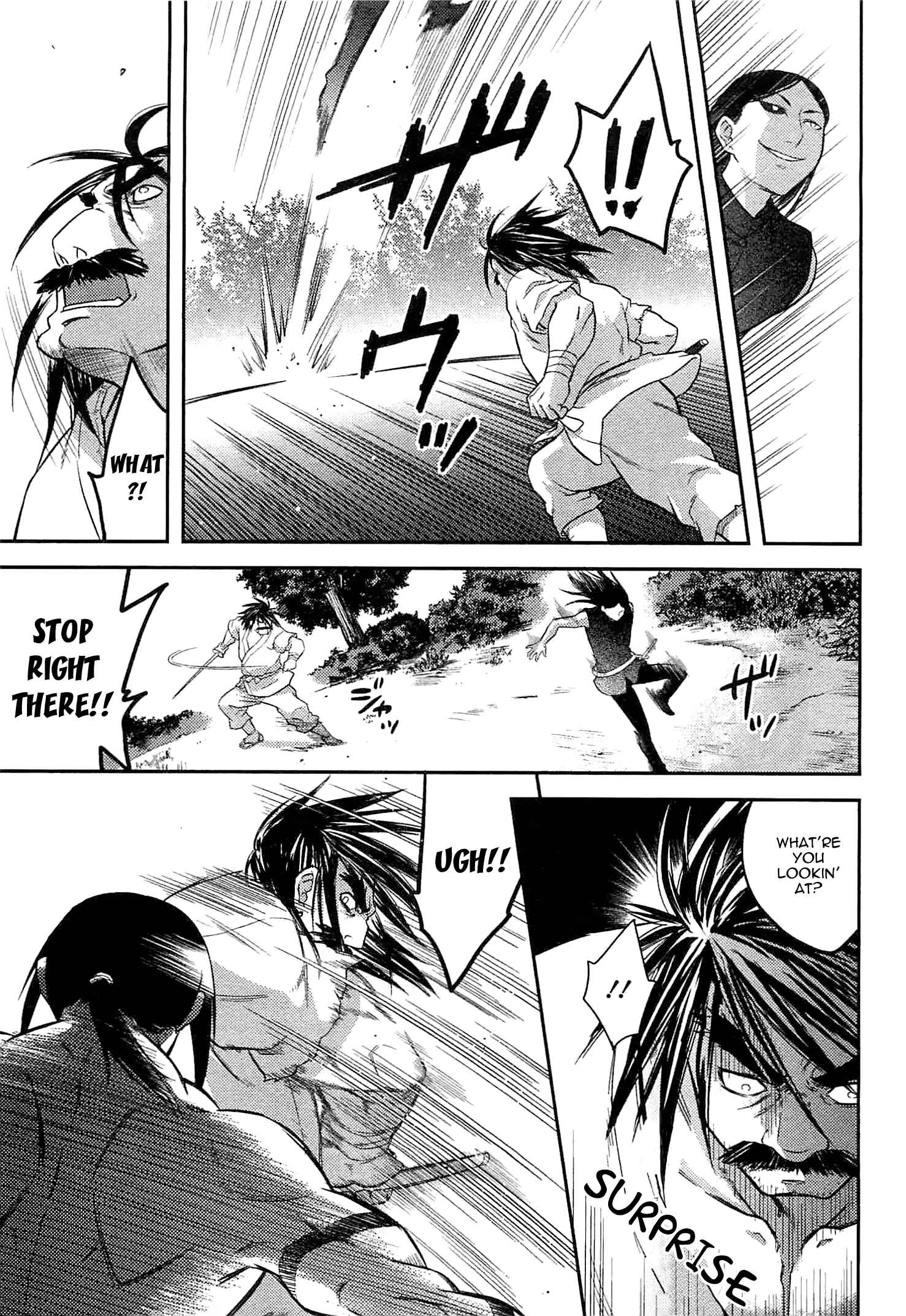 Page 20 Chapter 39 Kandachime