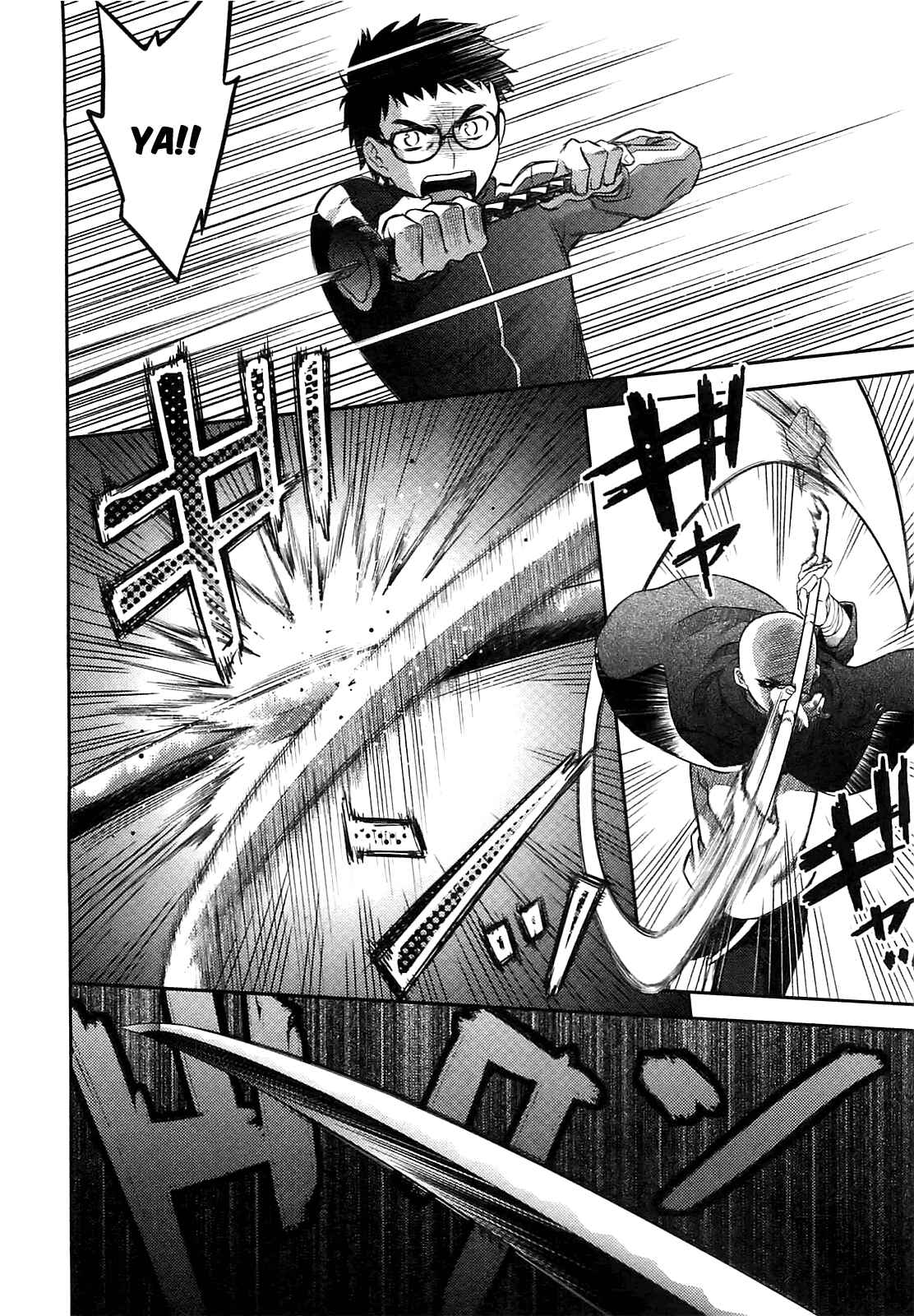 Page 11 Chapter 34 Kandachime