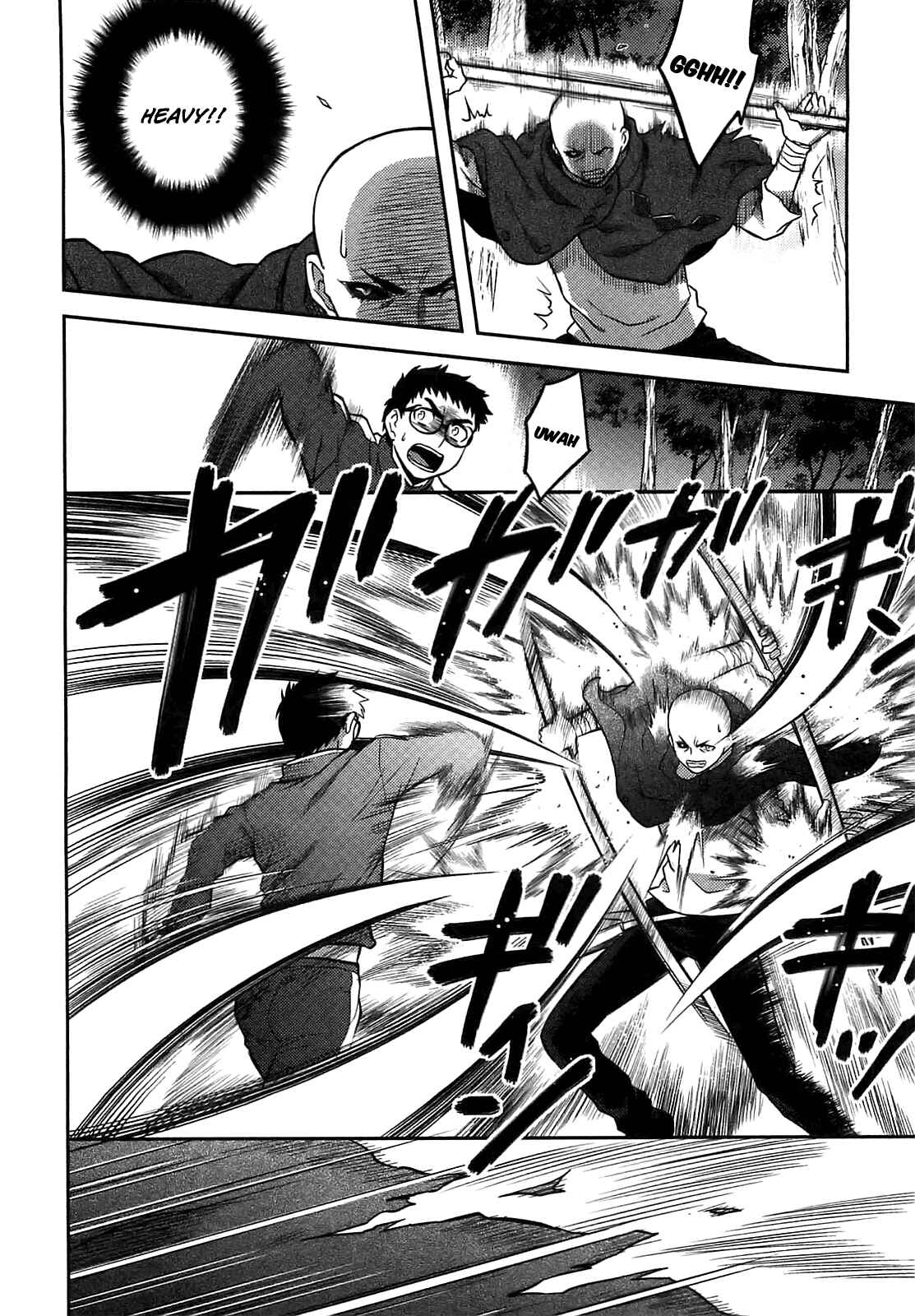 Page 15 Chapter 34 Kandachime
