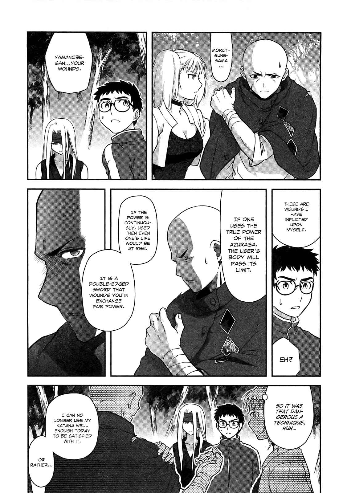 Page 25 Chapter 34 Kandachime