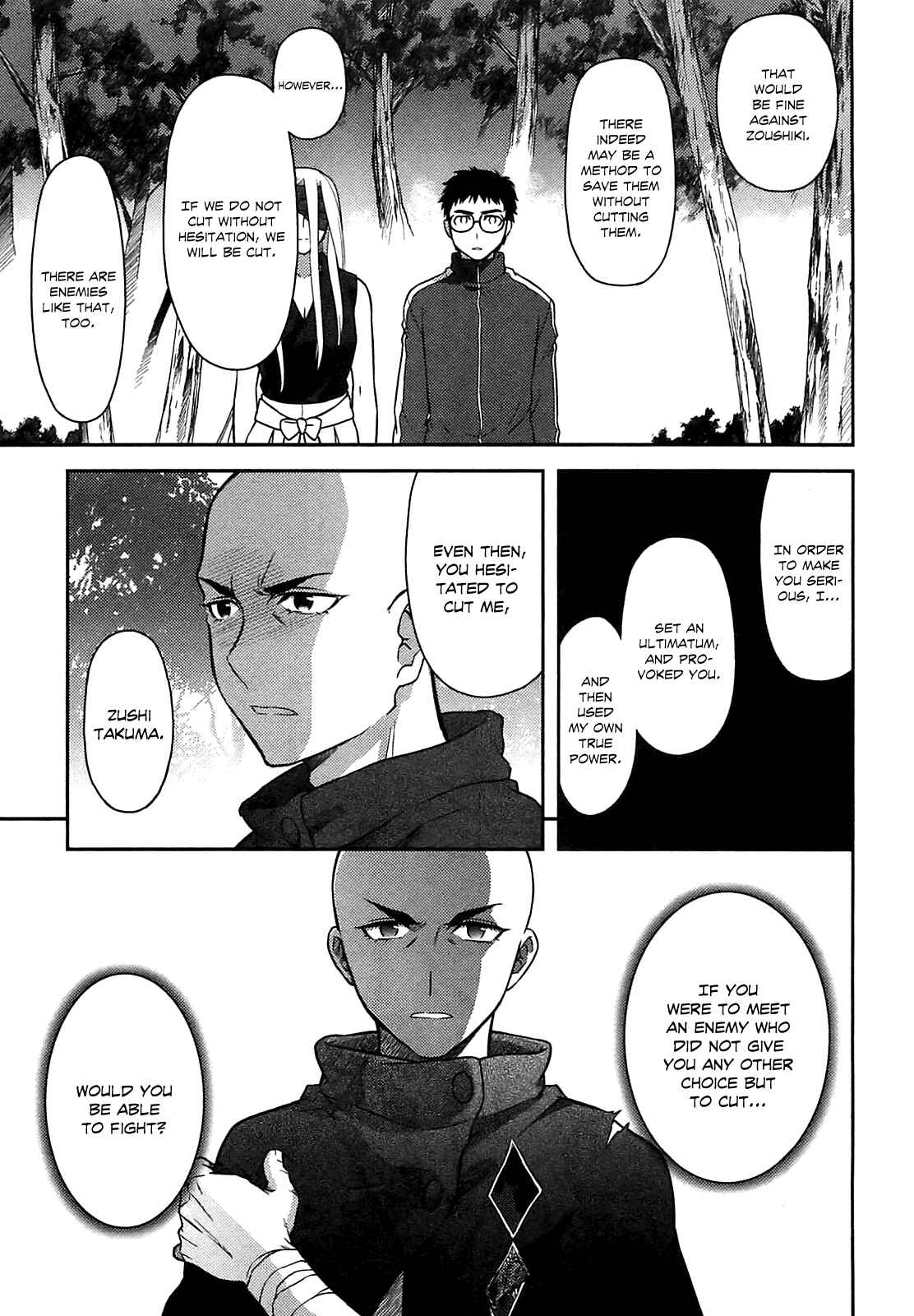 Page 28 Chapter 34 Kandachime