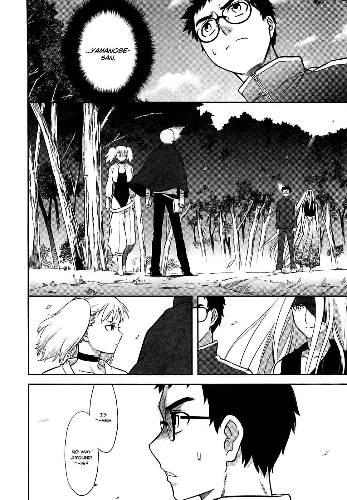 Page 3 Chapter 34 Kandachime