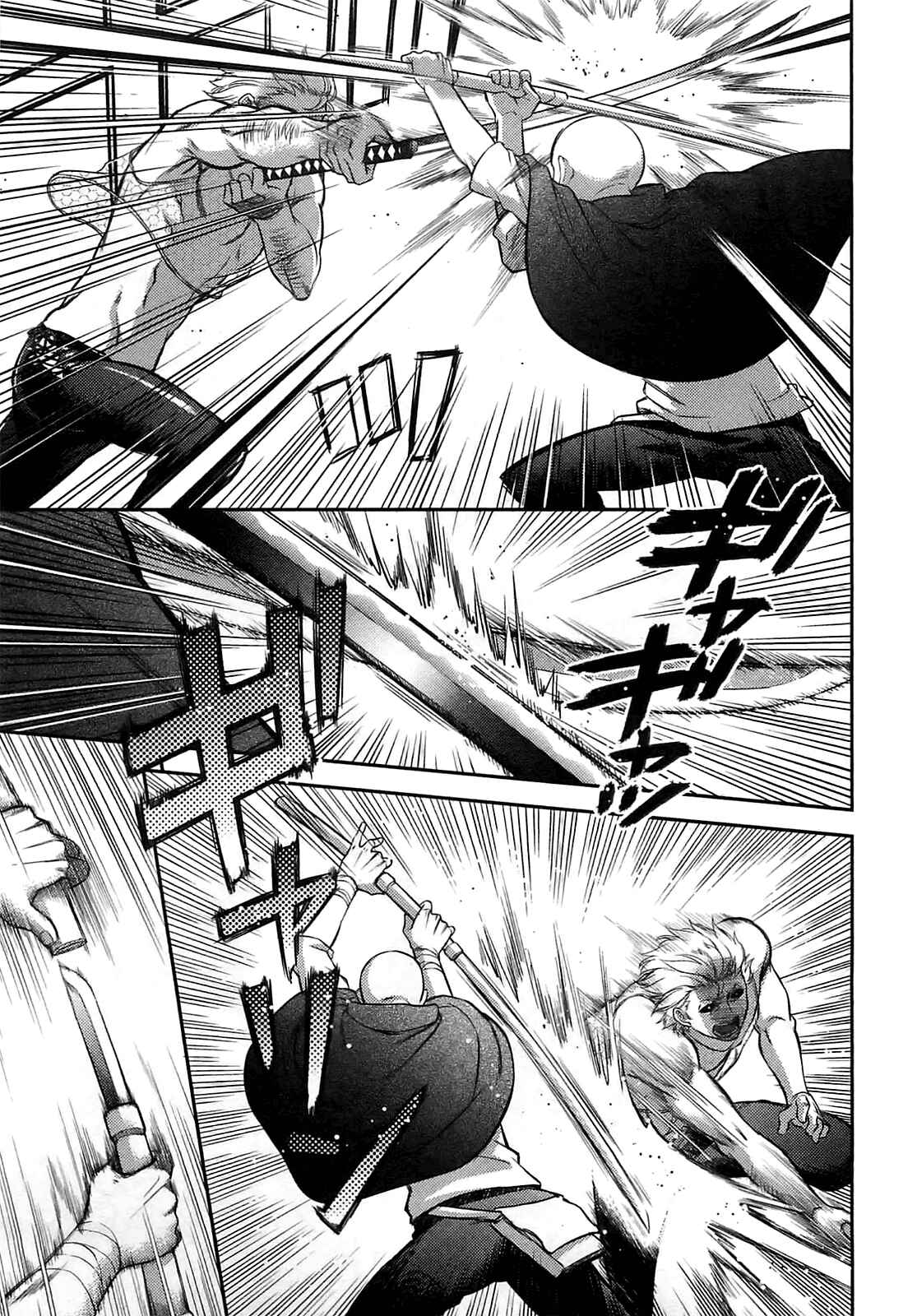 Page 40 Chapter 34 Kandachime