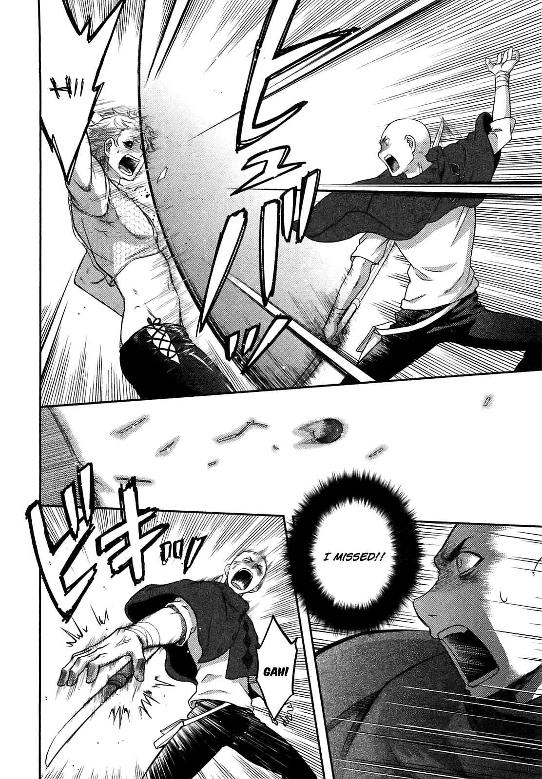 Page 41 Chapter 34 Kandachime