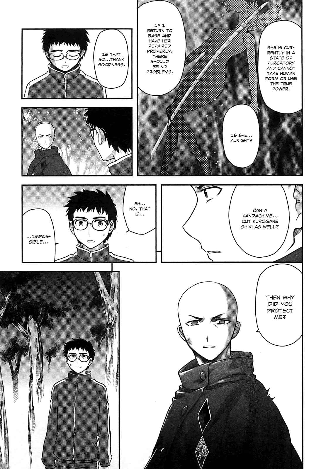 Page 46 Chapter 34 Kandachime