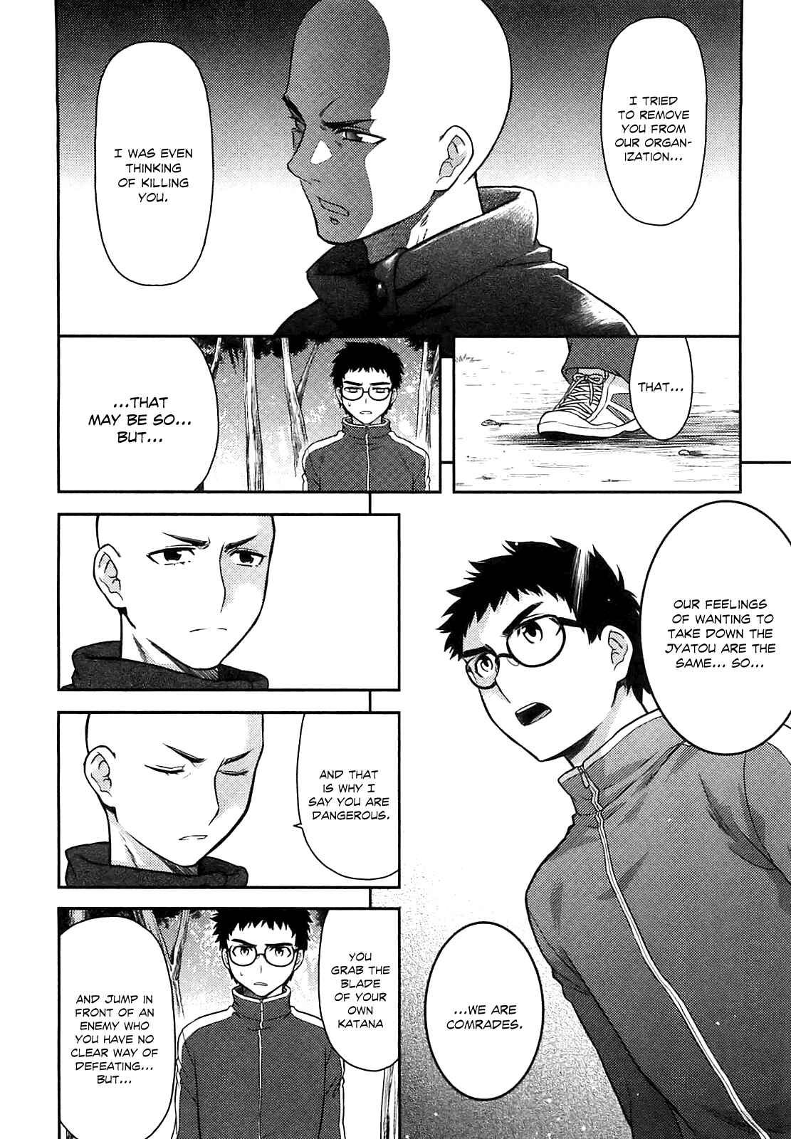 Page 47 Chapter 34 Kandachime