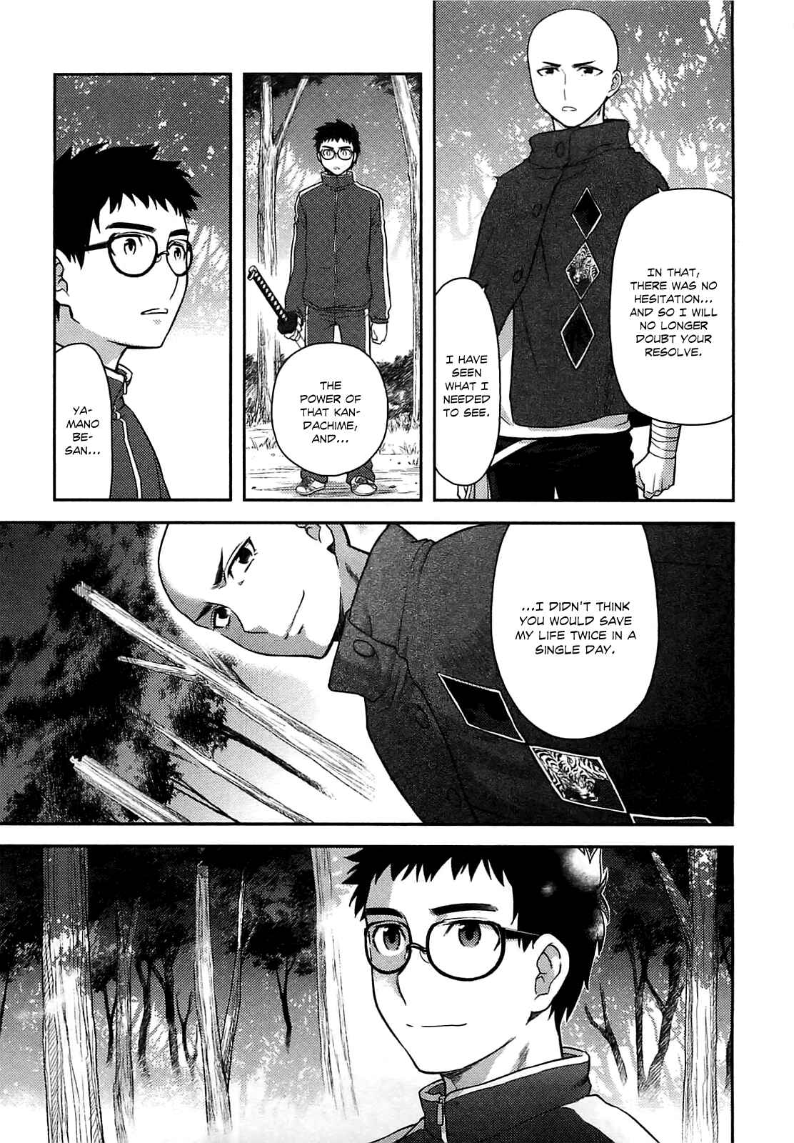 Page 48 Chapter 34 Kandachime