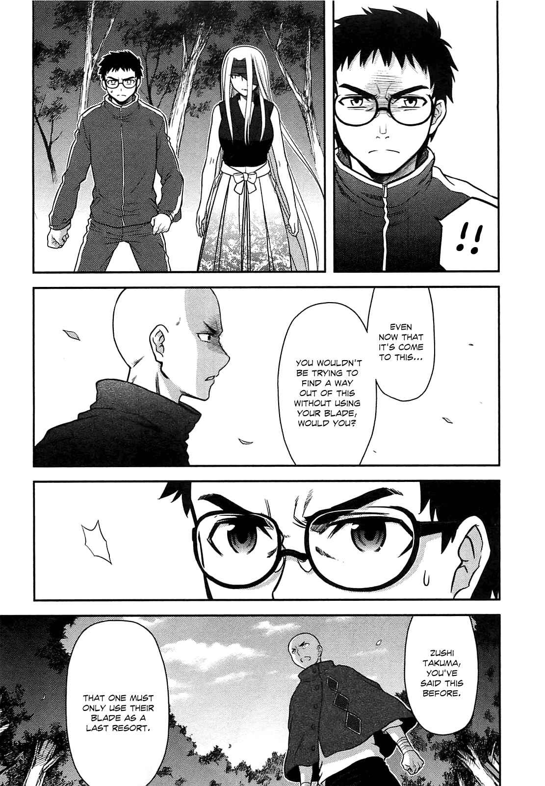 Page 6 Chapter 34 Kandachime