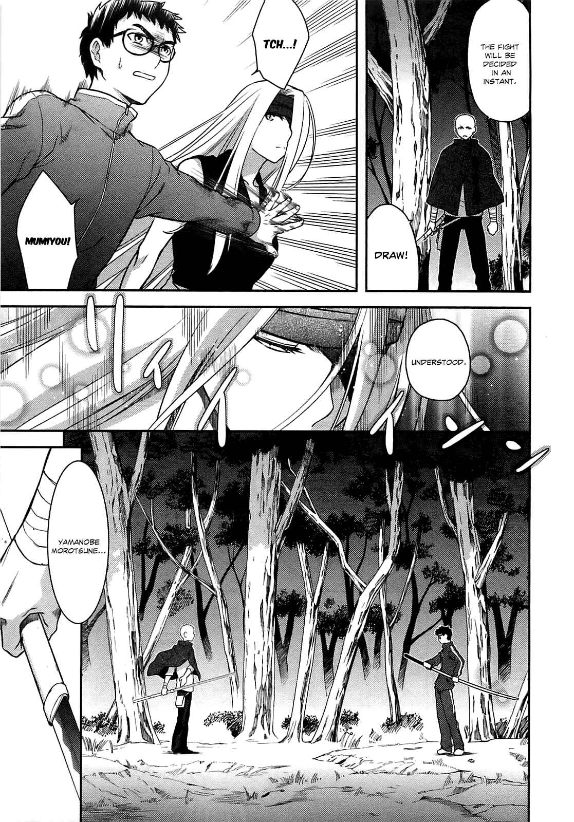 Page 8 Chapter 34 Kandachime