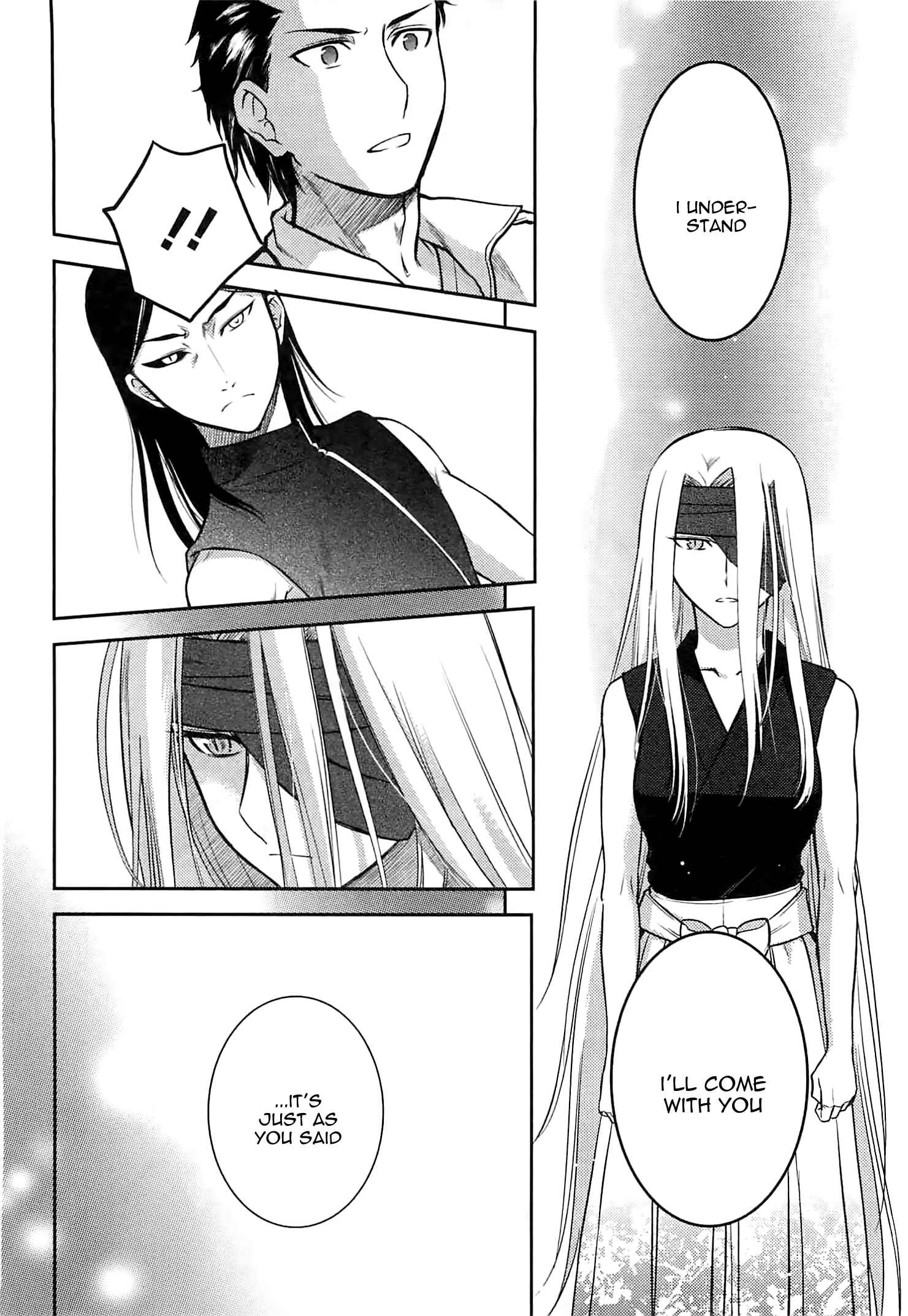 Page 17 Chapter 40 Kandachime