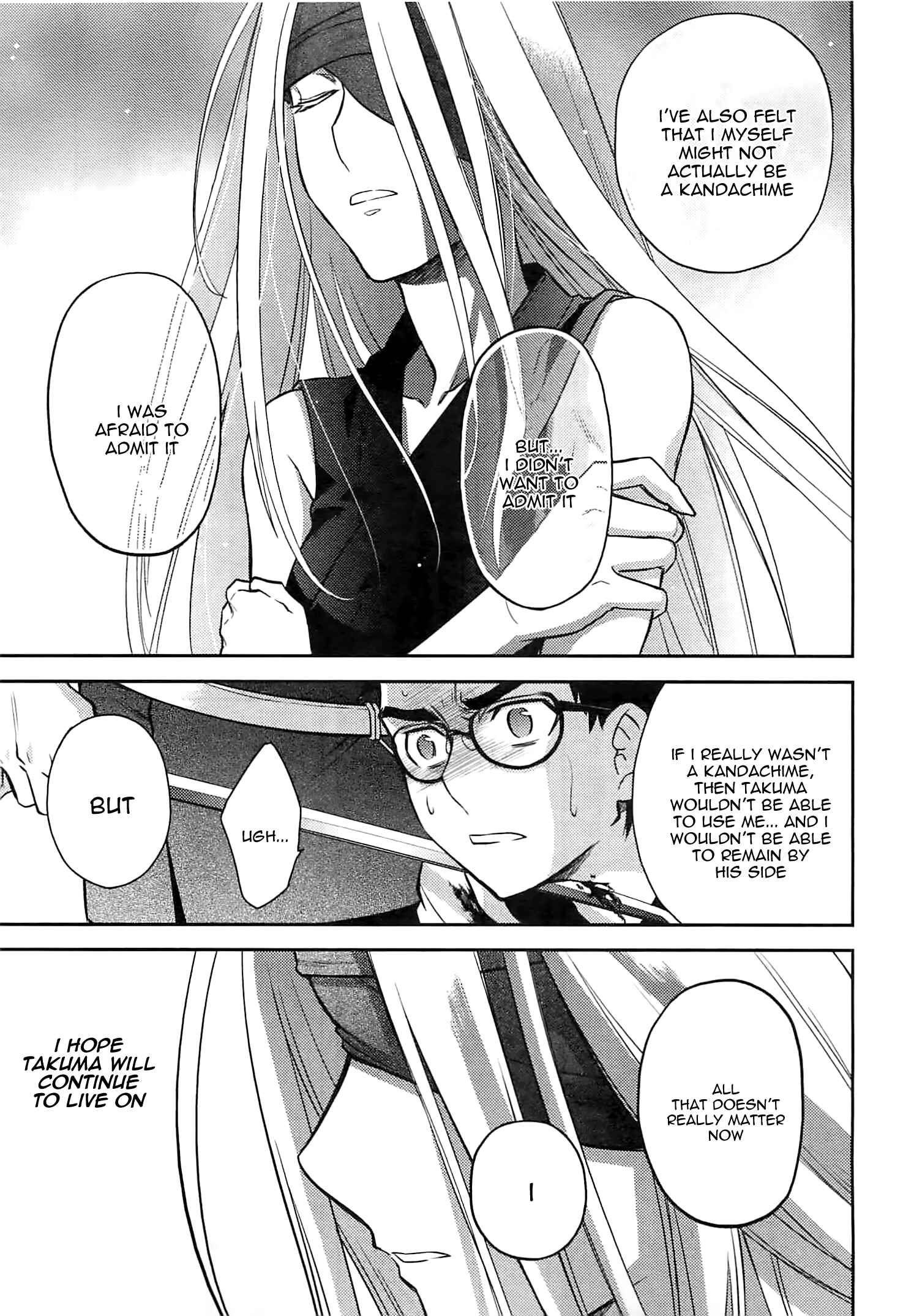 Page 18 Chapter 40 Kandachime