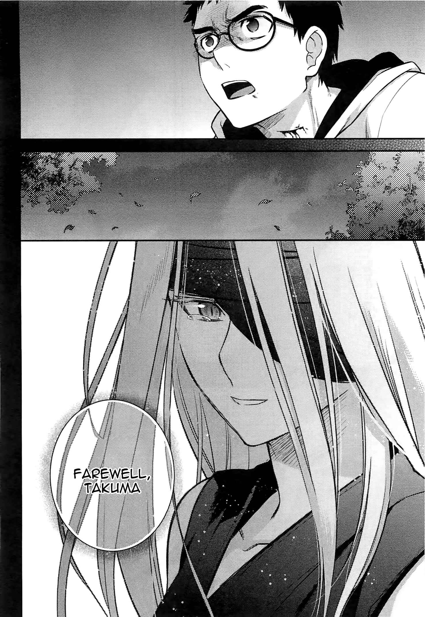 Page 21 Chapter 40 Kandachime