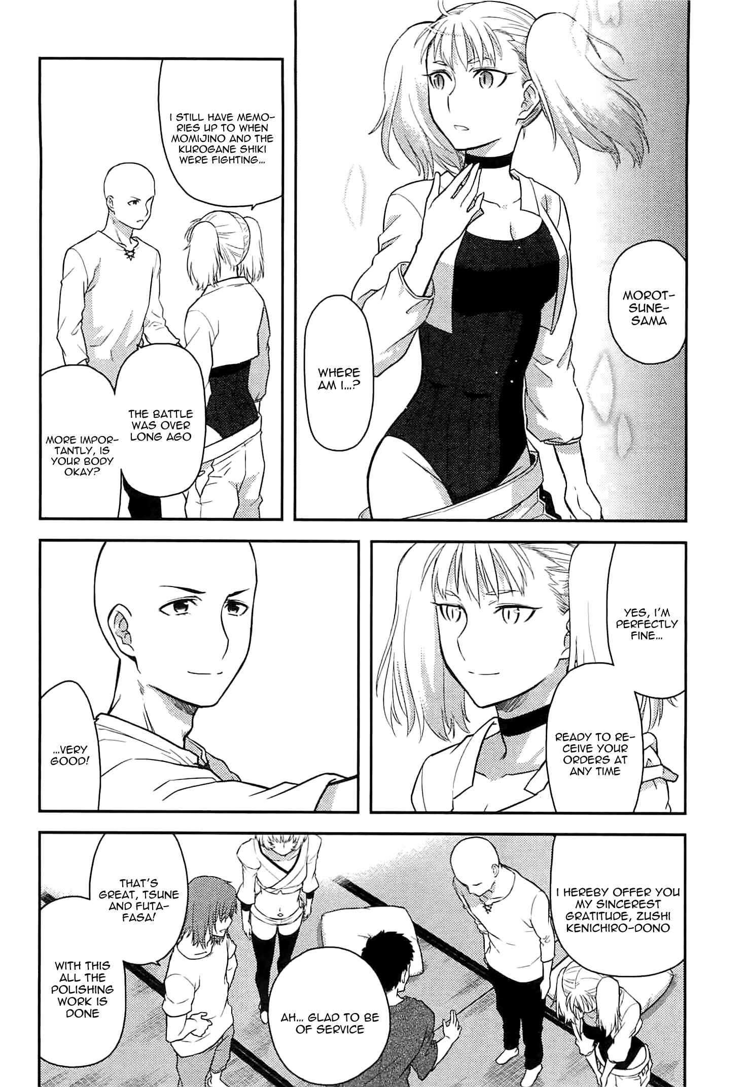 Page 11 Chapter 44 Kandachime