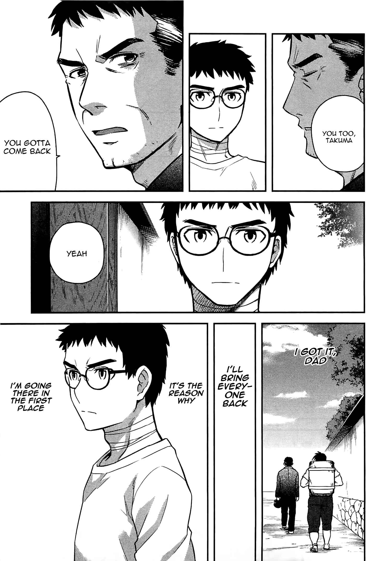 Page 14 Chapter 44 Kandachime
