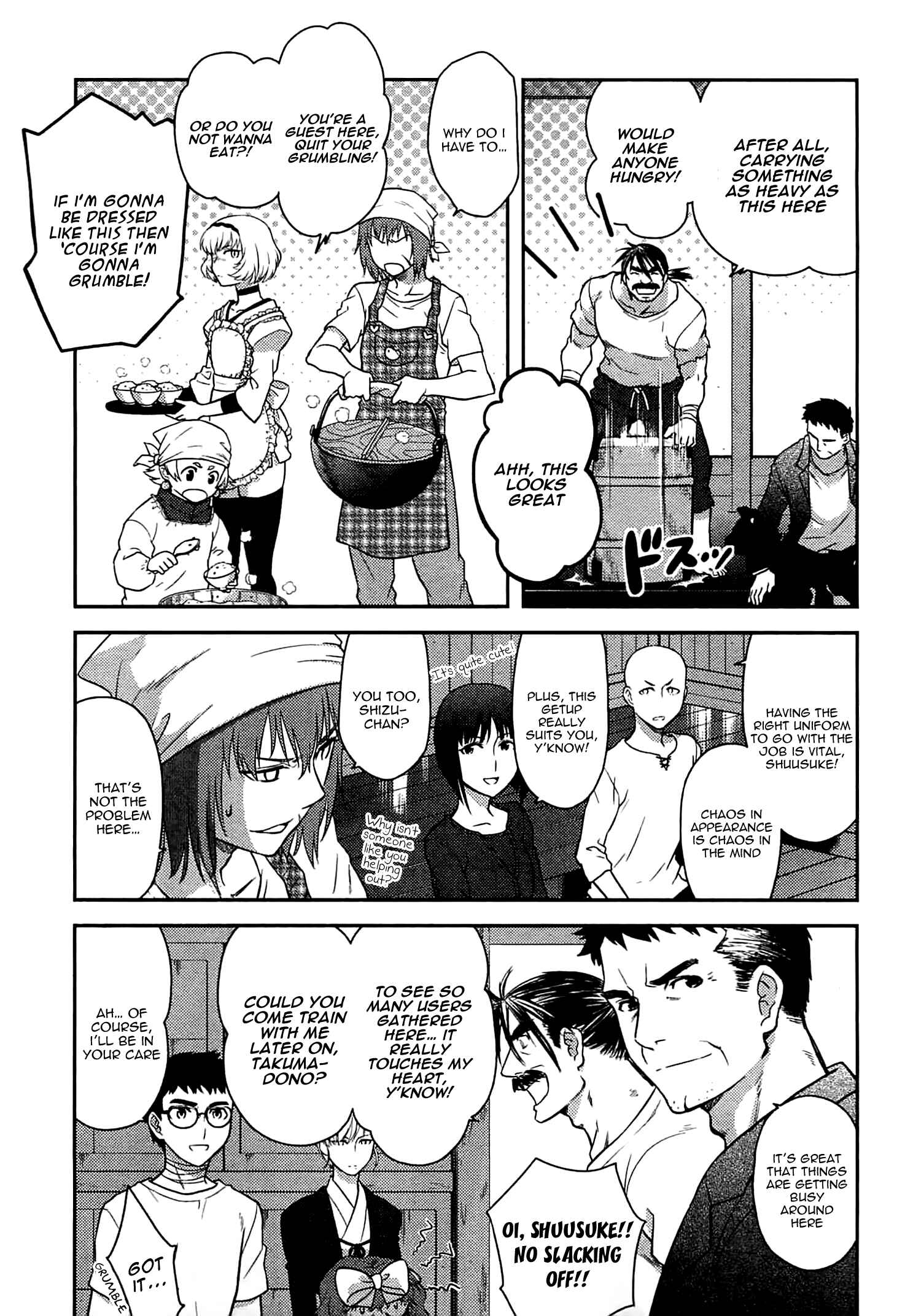 Page 4 Chapter 44 Kandachime