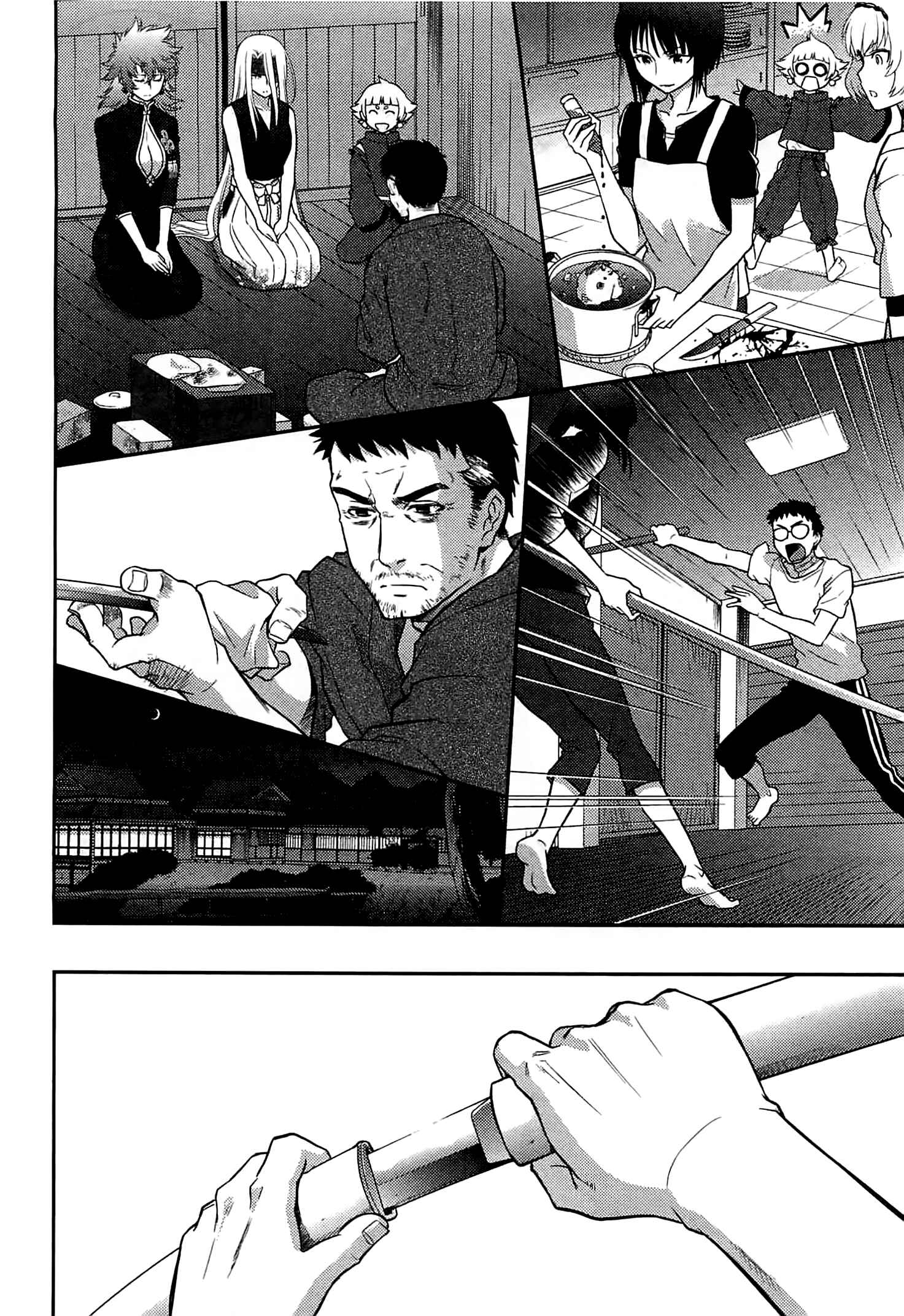 Page 9 Chapter 44 Kandachime