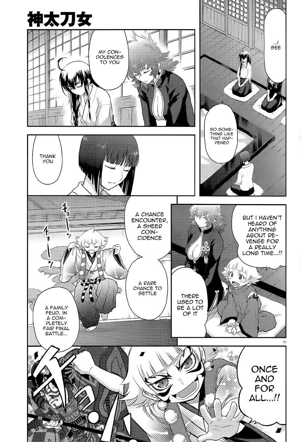 Page 10 Chapter 38 Kandachime