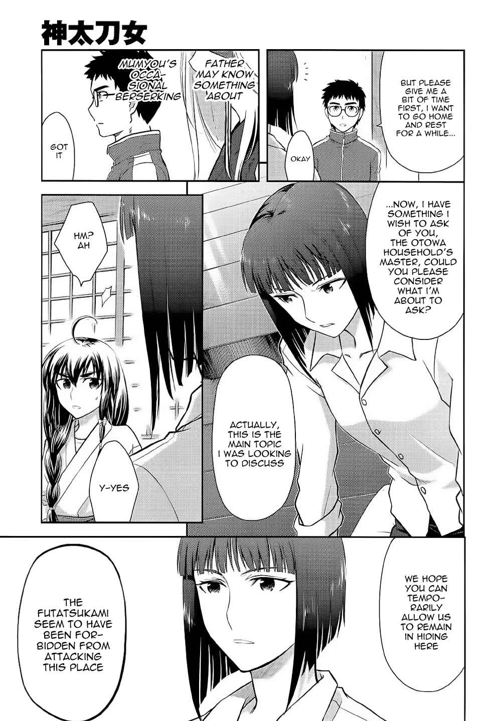 Page 14 Chapter 38 Kandachime