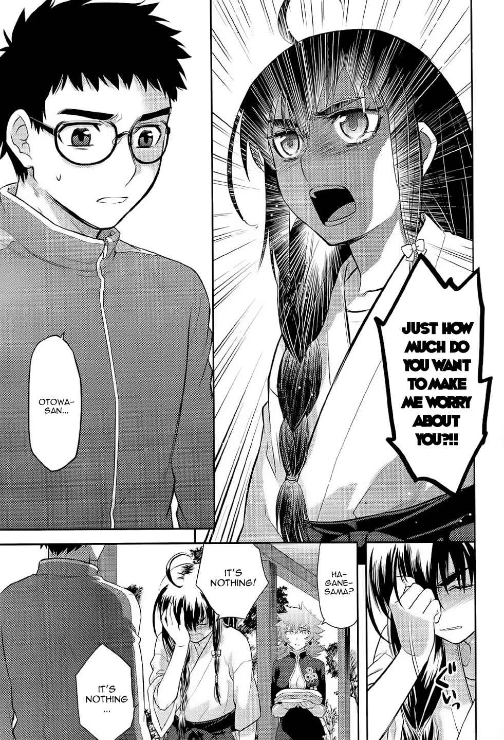 Page 22 Chapter 38 Kandachime
