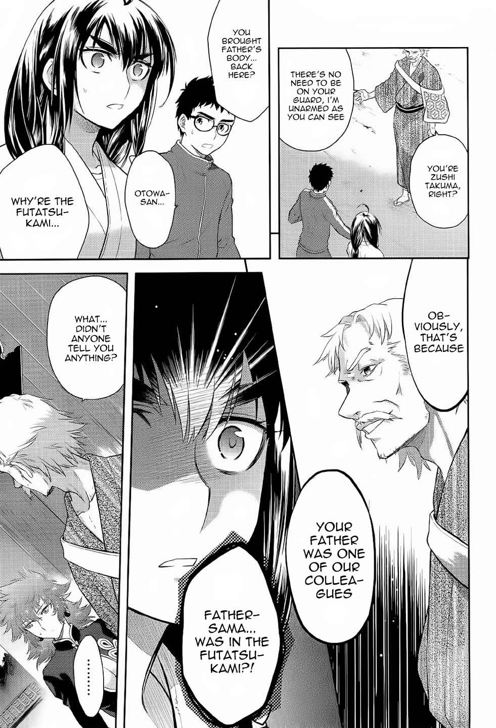Page 26 Chapter 38 Kandachime