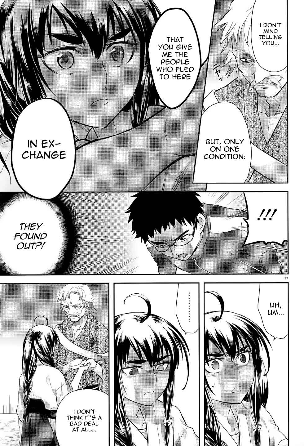 Page 28 Chapter 38 Kandachime