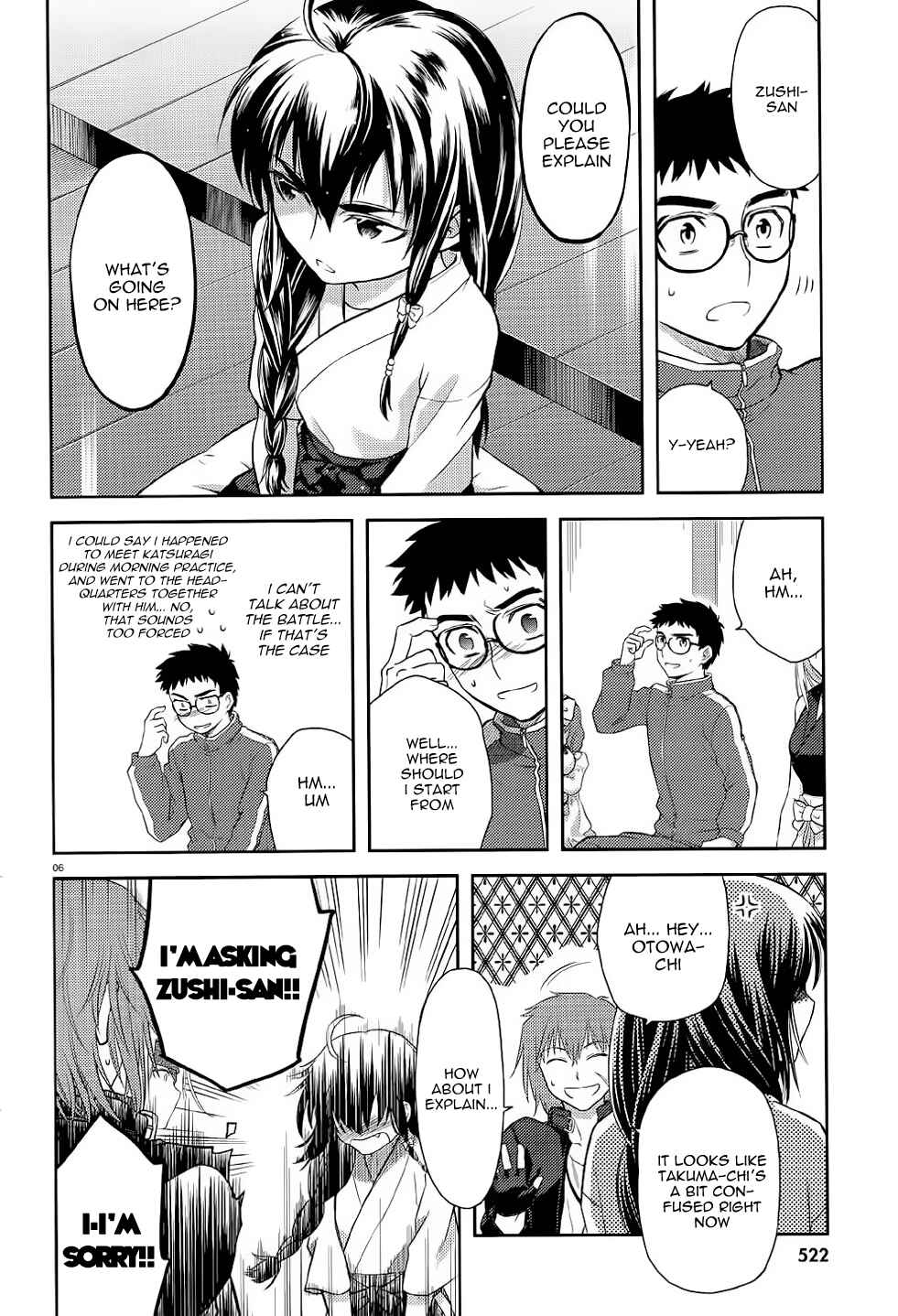 Page 7 Chapter 38 Kandachime