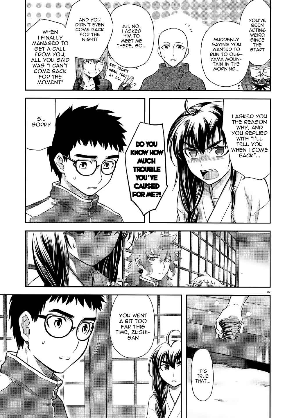 Page 8 Chapter 38 Kandachime