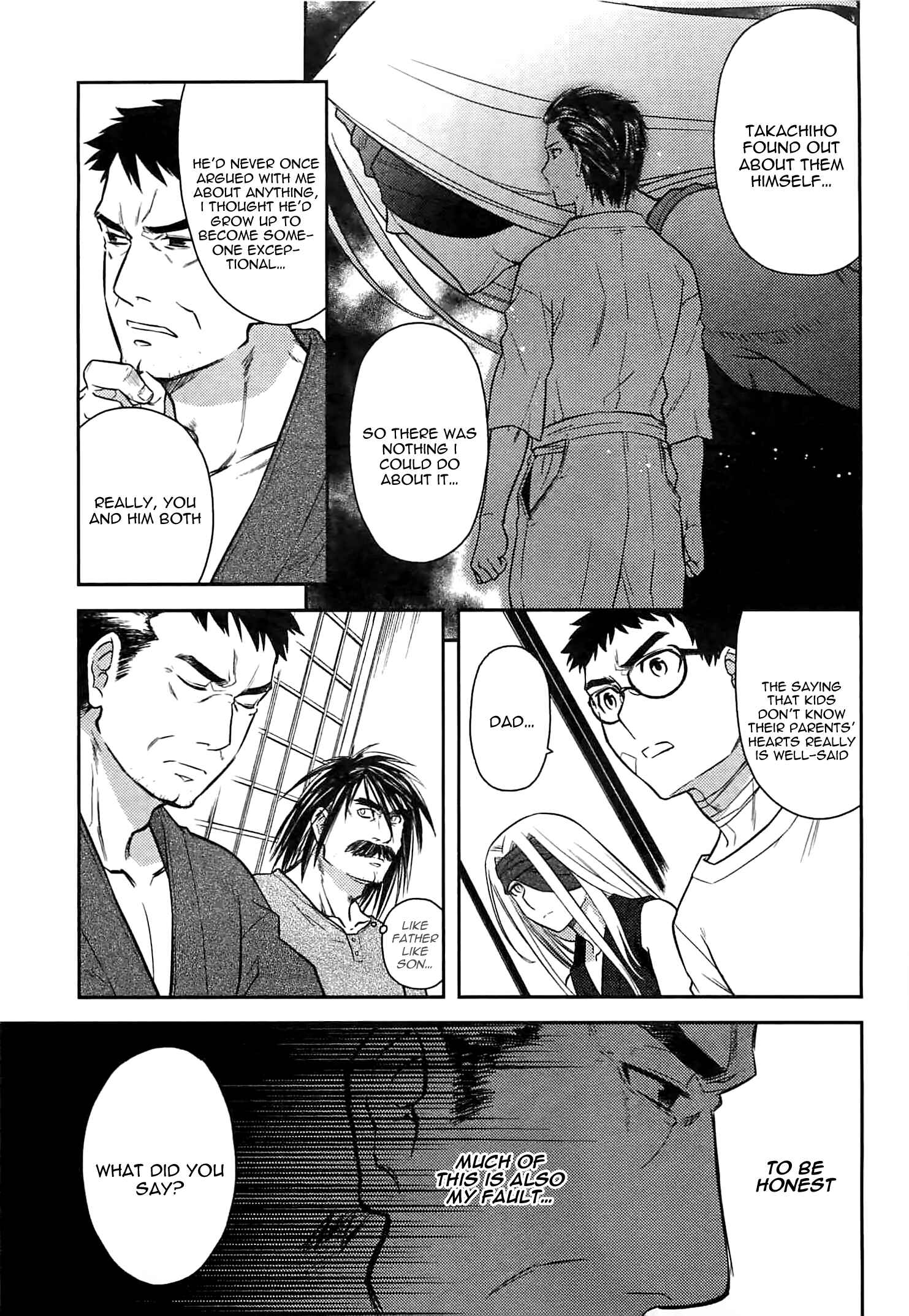 Page 11 Chapter 42 Kandachime