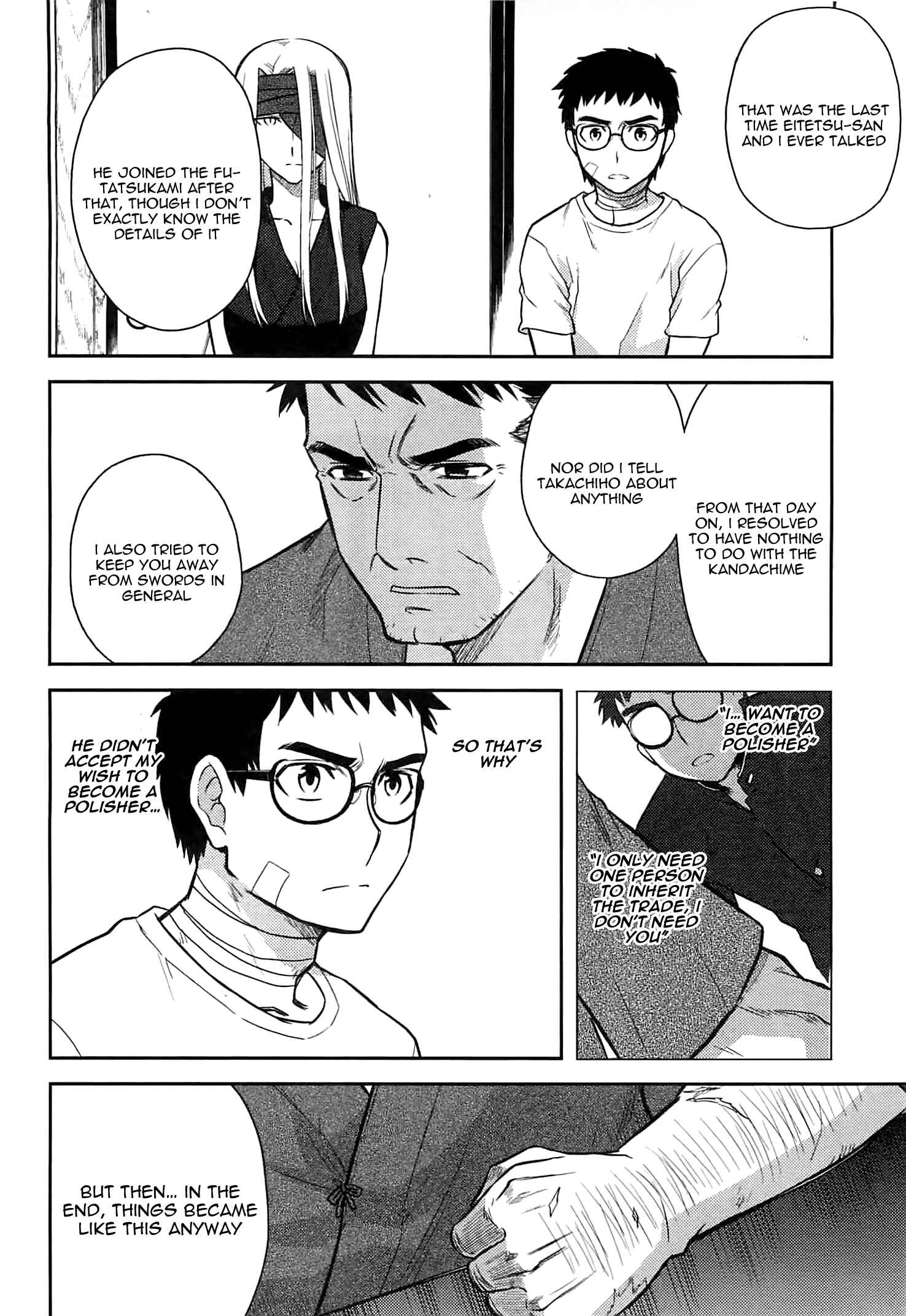 Page 18 Chapter 42 Kandachime