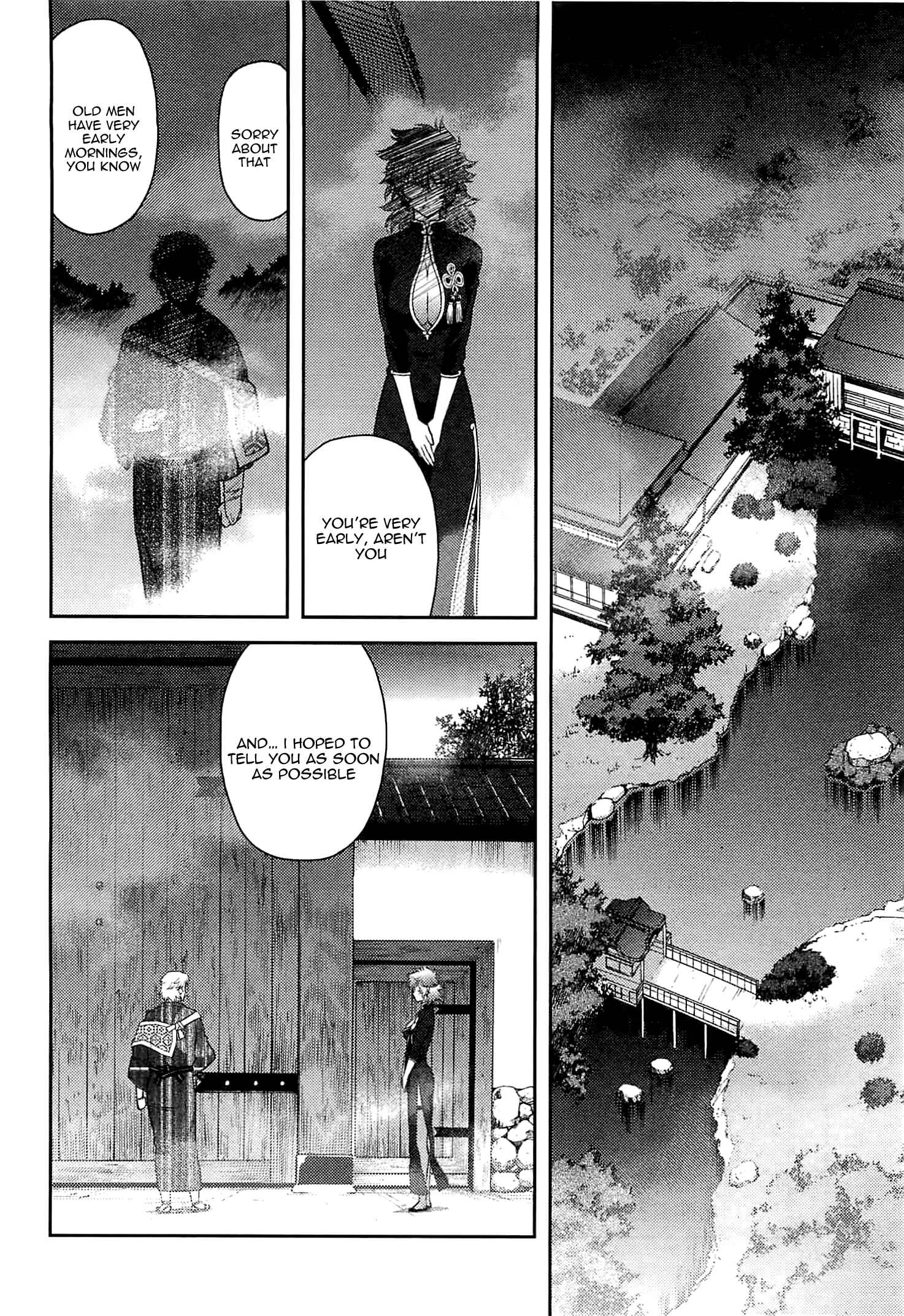 Page 22 Chapter 42 Kandachime
