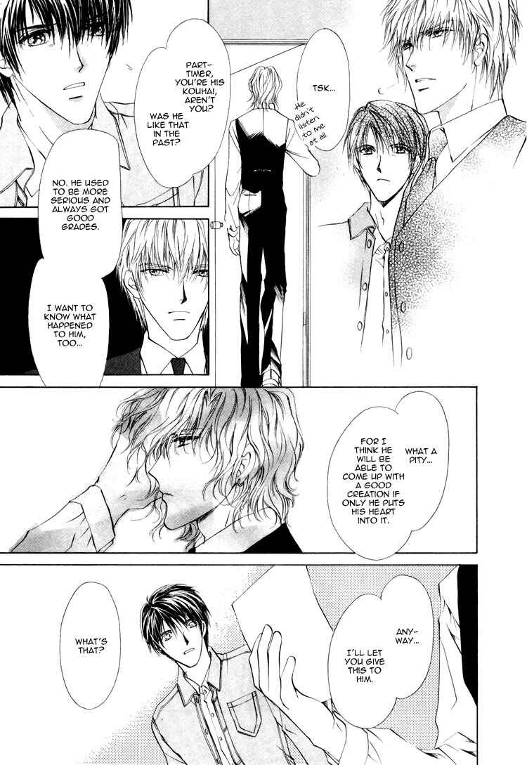 Page 18 Chapter 1.2 Martini Kouryakuhou