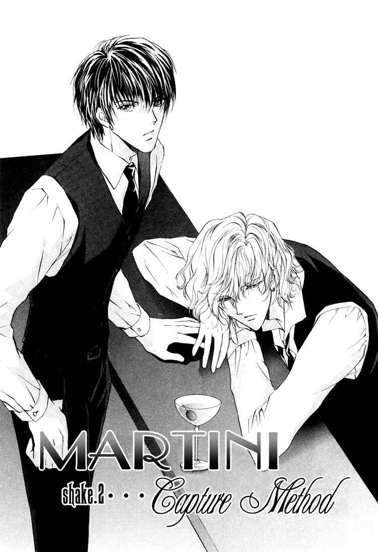Page 2 Chapter 1.2 Martini Kouryakuhou