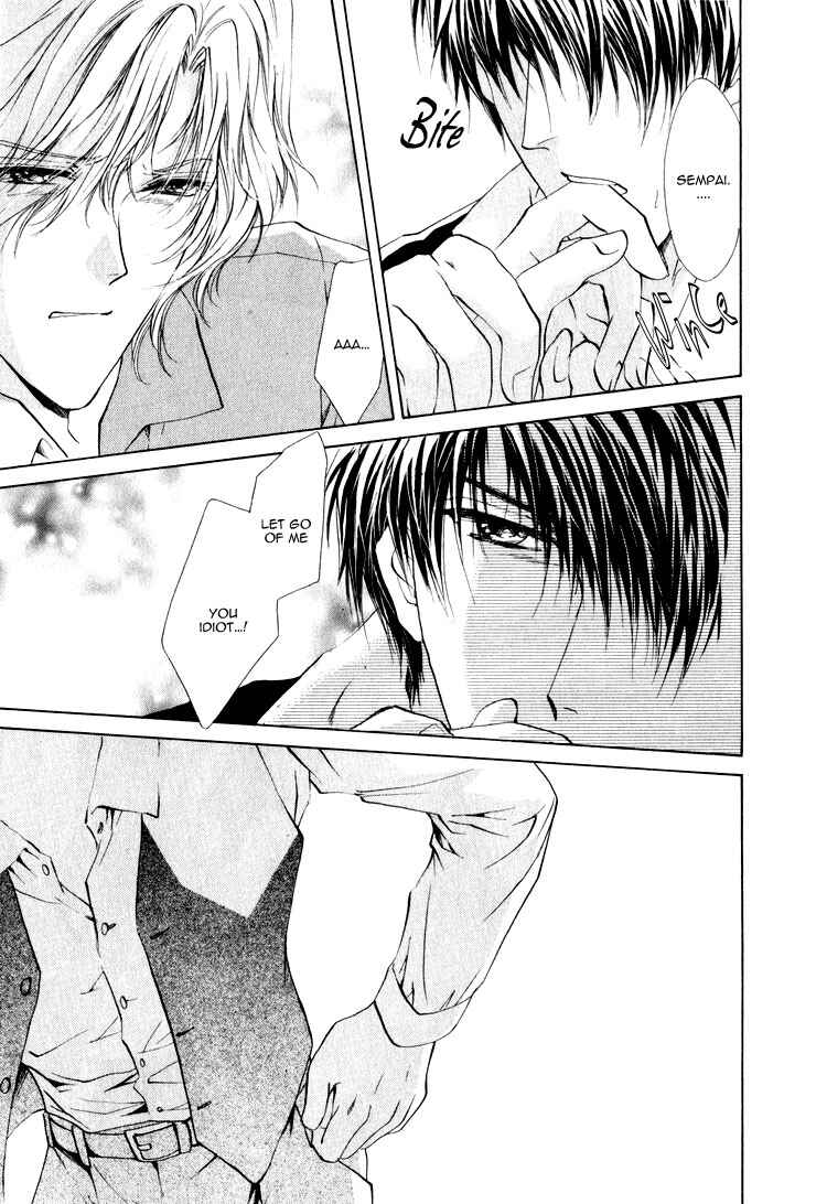 Page 22 Chapter 1.2 Martini Kouryakuhou