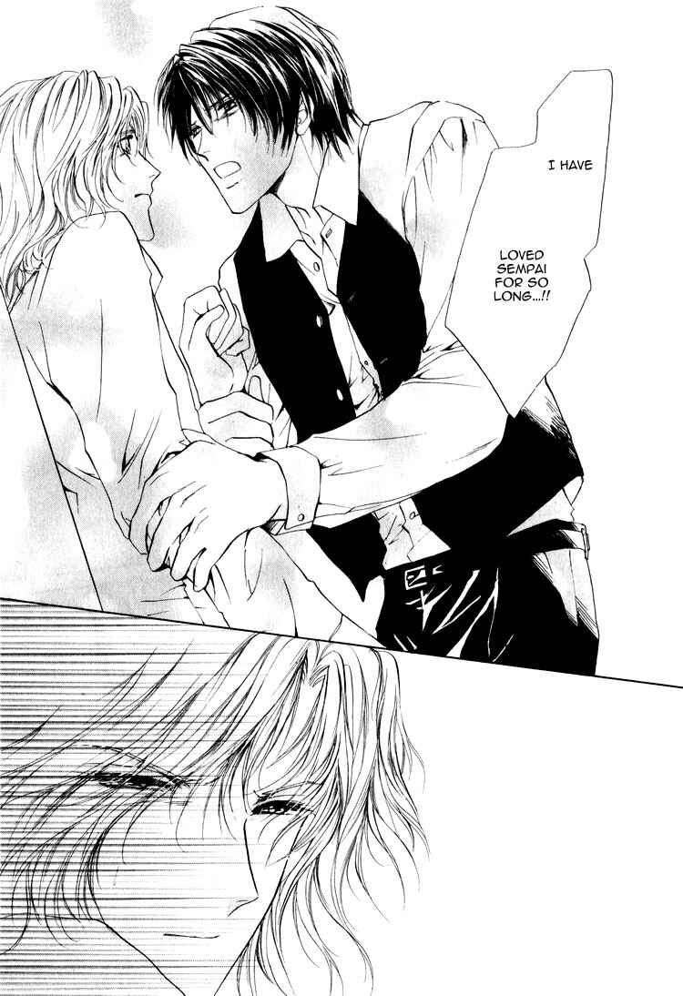 Page 24 Chapter 1.2 Martini Kouryakuhou