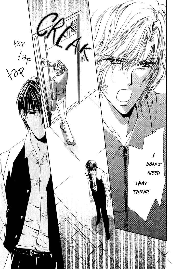 Page 26 Chapter 1.2 Martini Kouryakuhou