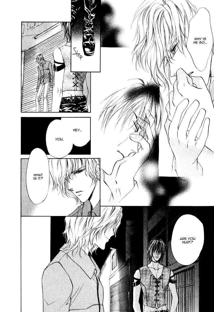 Page 29 Chapter 1.2 Martini Kouryakuhou