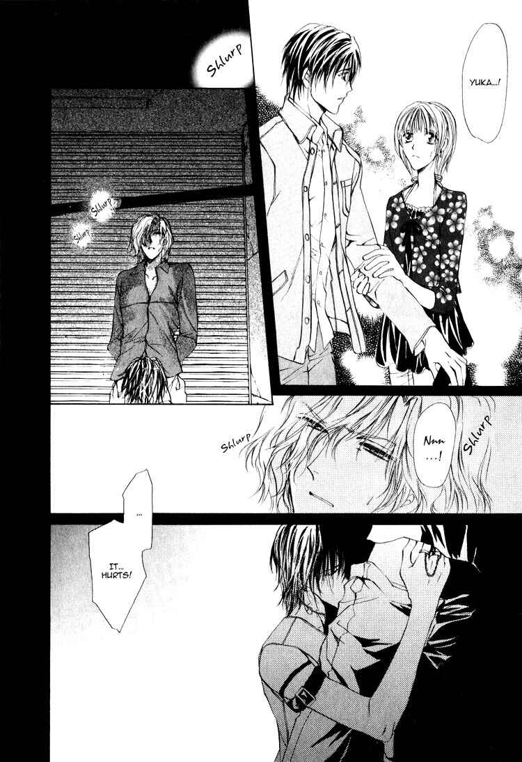 Page 33 Chapter 1.2 Martini Kouryakuhou