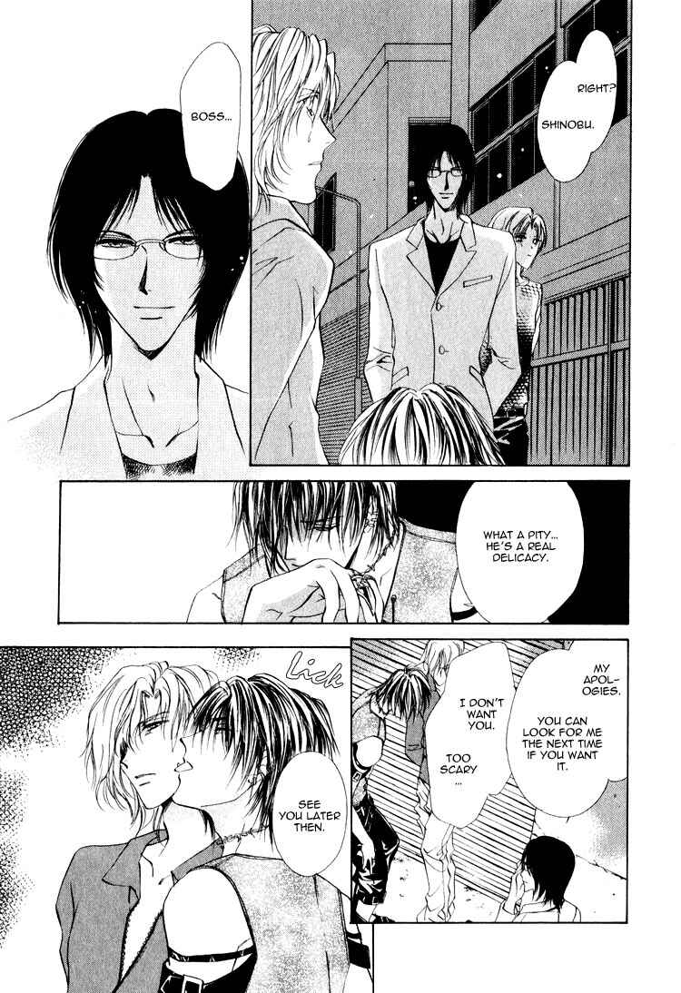 Page 36 Chapter 1.2 Martini Kouryakuhou