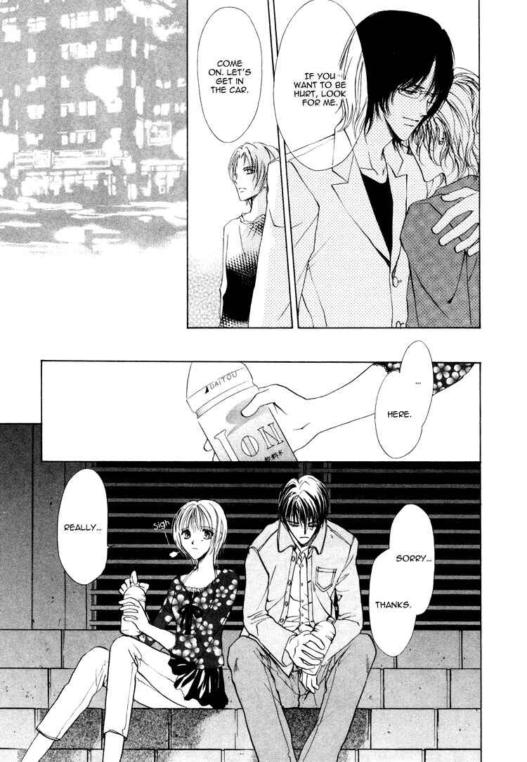 Page 38 Chapter 1.2 Martini Kouryakuhou